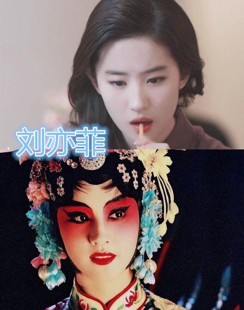 戏曲妆容成人教程视频大全,解锁传统艺术之美