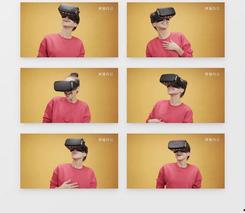 成人需要检查眼睛吗视频