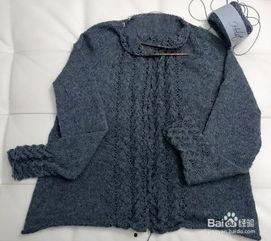 成人开衫钩织大全视频,成人开衫大全视频教程解析