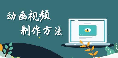 科普成人打虫视频教程下载,成人打虫视频教程下载攻略