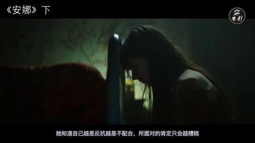 人类几世投胎成人了吗视频,揭秘人类投胎转世的神秘面纱