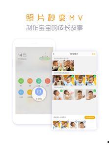 如何生成人物成长视频,人物成长视频制作全攻略