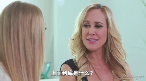 英国肥胖成人女优视频,视频背后的故事与影响