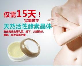 正确清洁鼻屎成人用品视频