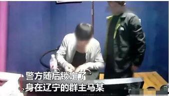 成人无码视频看片,一场视觉与心理的双重冲击