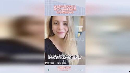 成人可以拉腿吗女生视频,女生视频教学解析