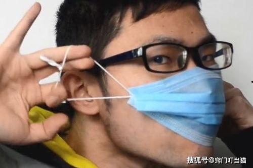 成人口罩的妙用视频,成人的生活小助手