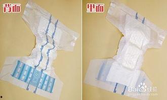 成人纸尿裤处理方法视频,视频教程解析