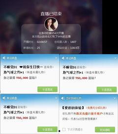 成人网站无法播放视频,无法播放成人网站视频？揭秘解决之道