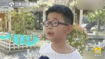 成人在家看书视频,跟随视频探索成人的阅读世界