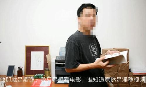 成人交片大片视频,揭秘成人影视世界的隐秘角落