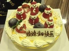 兔子蛋糕成人能吃吗视频,揭秘成人也能享用的美味诱惑