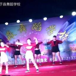 成人赞扬妈妈的舞蹈视频