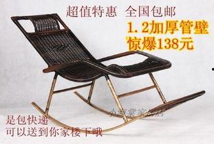 成人摇躺椅子视频大全,摇躺椅视频大全带你体验舒适生活瞬间