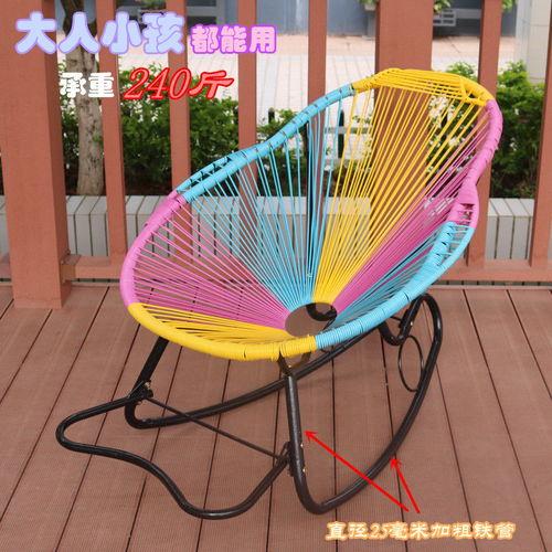 成人摇躺椅子视频大全,摇躺椅视频大全带你体验舒适生活瞬间