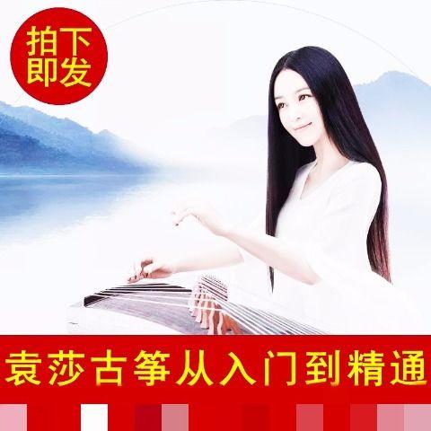 成人娃娃修复教程视频,视频教程带你轻松上手