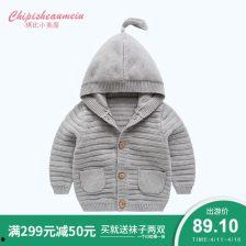 成人连帽毛衣视频大全,成人连帽毛衣视频大全精选