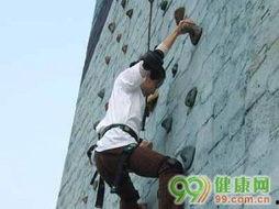 成人攀岩技巧视频大全,解锁攀岩高手之路