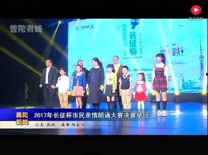 歌颂党的成人舞蹈视频