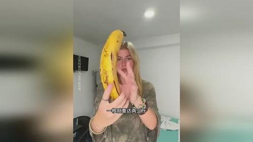 成人大香蕉福利视频800,800部精选内容大公开