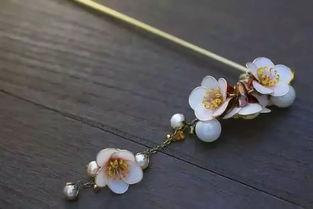 发簪成人长发怎么戴视频,优雅古典风尽显