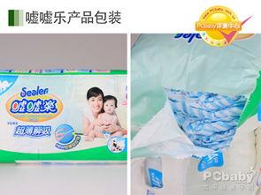 成人纸尿裤测试嘘嘘视频,真实体验与性能评测