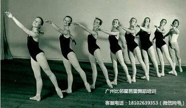 成人芭蕾撕脚背视频大全