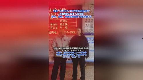 成人男女交流视频网站,互动背后的真实世界