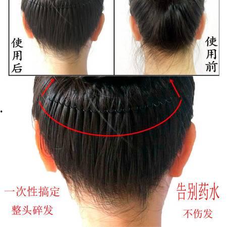 成人发夹刘海怎么夹视频,跟随视频教程学夹发技巧