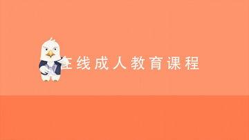 成人线上视频素材下载,便捷获取与合规使用指南