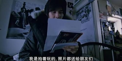 国产成人福利精品视频