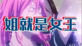 走向成人的视频教程,视频教程精华概述