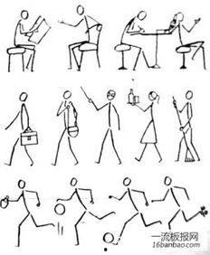 成人简笔画课件大全视频,成人简笔画课件大全视频精华概述