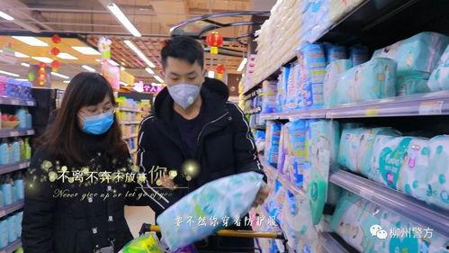 动画片成人尿不湿视频,揭秘成人尿不湿的趣味世界