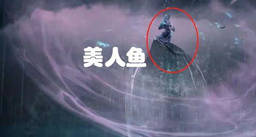 海神变成人鱼视频播放,探寻神秘传说背后的奇幻之旅