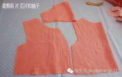 成人衣服折叠视频教程,成人衣服折叠视频教程精华汇总