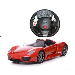 遥控汽车成人款视频教程