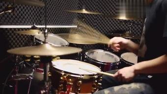 架子鼓表演视频成人