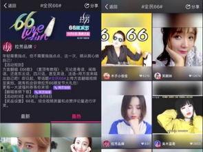 91国外成人性视频直播,暗流涌动的网络世界