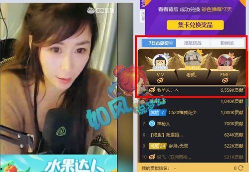 91国外成人性视频直播,暗流涌动的网络世界