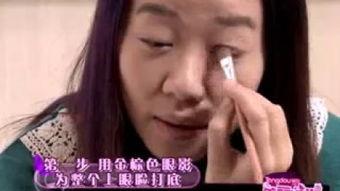 成人裸妆视频,跟随视频轻松打造自然无瑕妆容