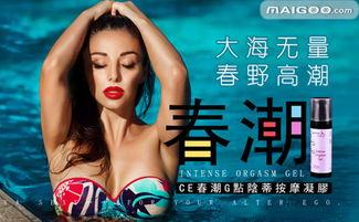 nue人成人用品视频,nue人视频揭秘私密生活新视角