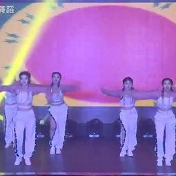 成人独舞演出视频