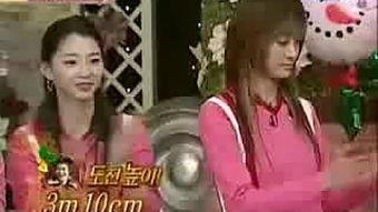 成人扮演怪兽视频大全集,成人扮演怪兽视频大全集揭秘