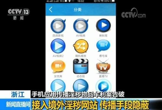 成人器械如何使用视频,轻松掌握健身技巧