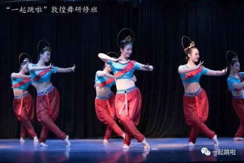 敦煌舞成人组合视频教学,领略千年艺术魅力，轻松入门舞步教程