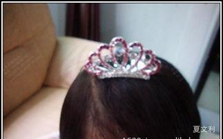 成人皇冠头饰扎头发视频,成人皇冠头饰扎发教程