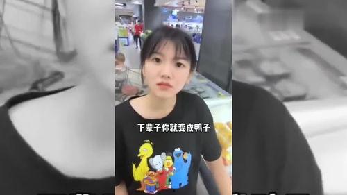 成人笑得很开心的视频,成人笑颜如花视频集锦