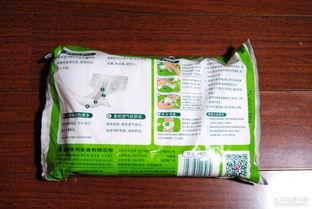 试装成人纸尿裤视频讲解