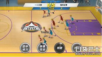 成人趣味篮板游戏视频大全,盘点热门成人趣味篮板游戏视频大全